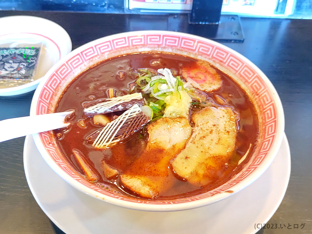 幸楽苑　チョコレートラーメン　2023