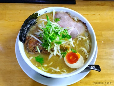 『麺屋 白神』希少な白えび出汁の”えびそば”が神レベル！ほかでは中々食べられない岐阜のレジェンド級ラーメンを求めはるばる関市へ。