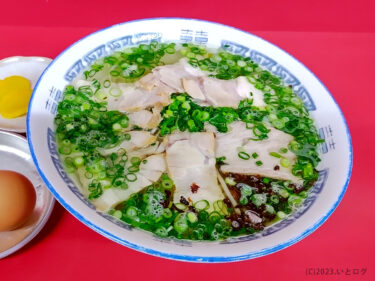 『のり一』ここに行かずして鹿児島ラーメンを語るべからず。天文館で飲んだ後はこれで〆たい一杯を。