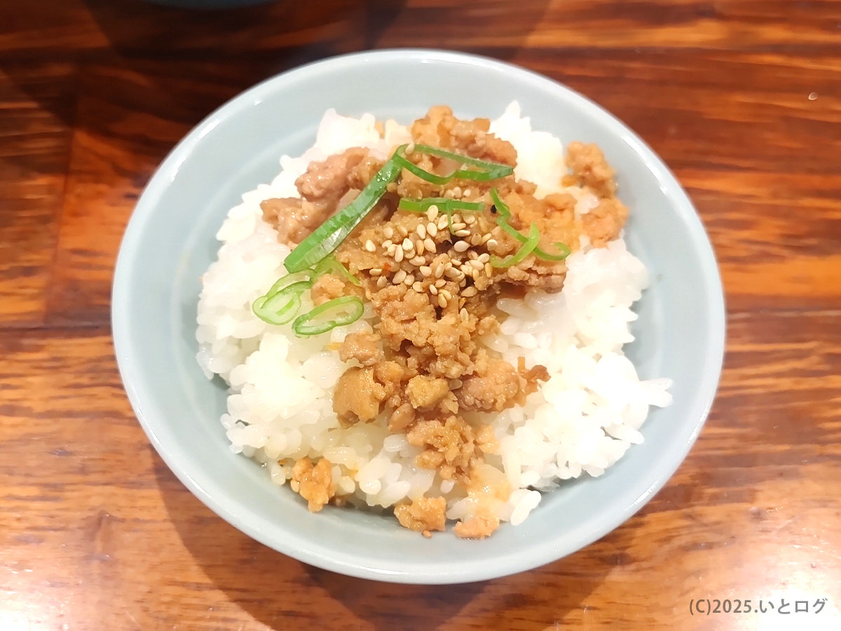 らーめん錦 大館のサイドメニュー、にんにく味噌ごはん。ラーメンと相性の良い大館市グルメ