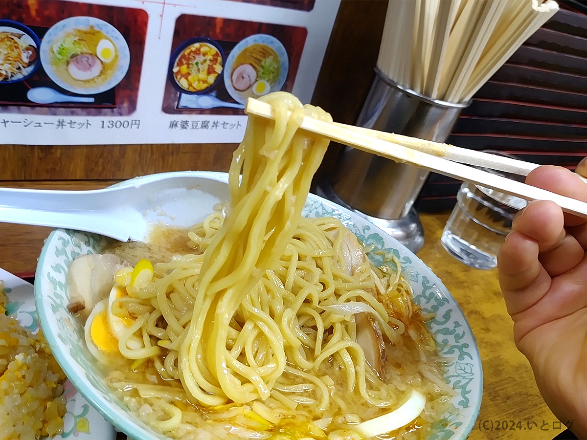 土佐っ子ラーメン　豊島区　池袋　環七通り