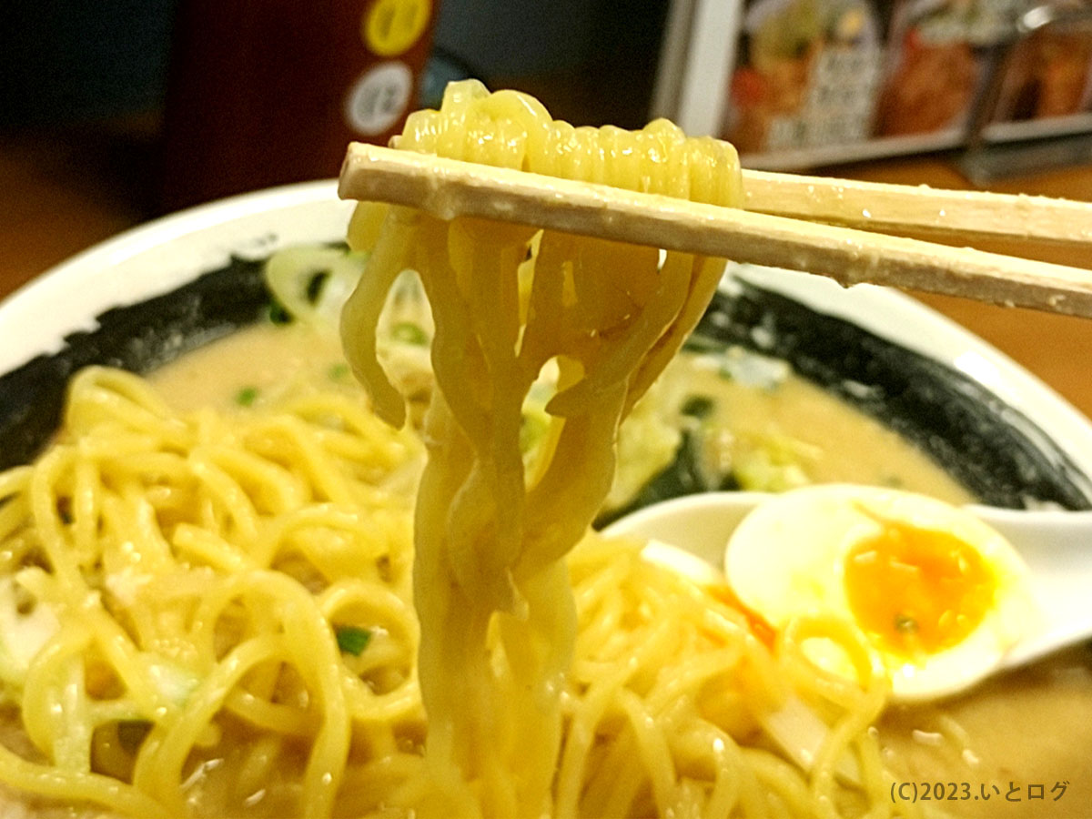 山梨　ラーメン　おすすめ