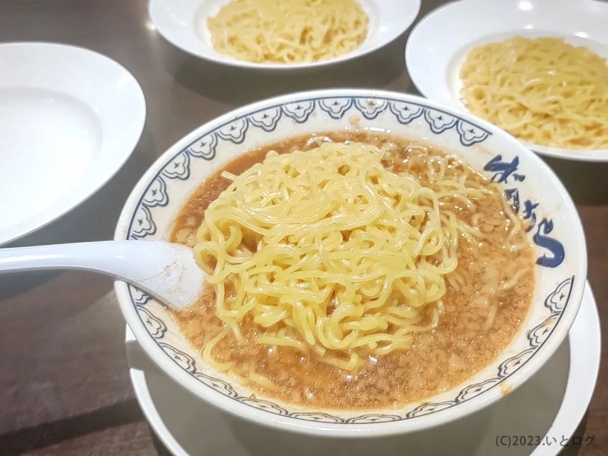 山梨　ラーメン　甲府