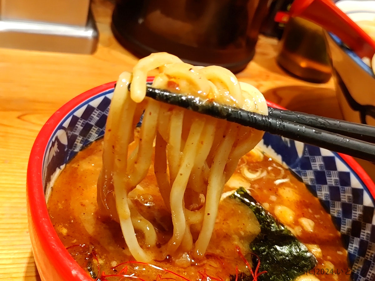 三田製麺所　大阪　梅田　