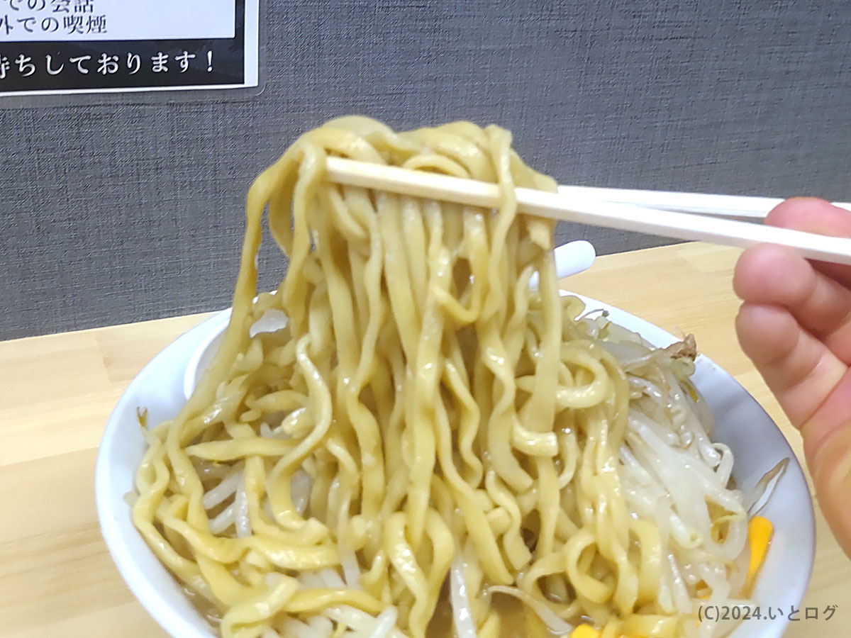 ラーメン澄火　富士吉田市　ごく太麺