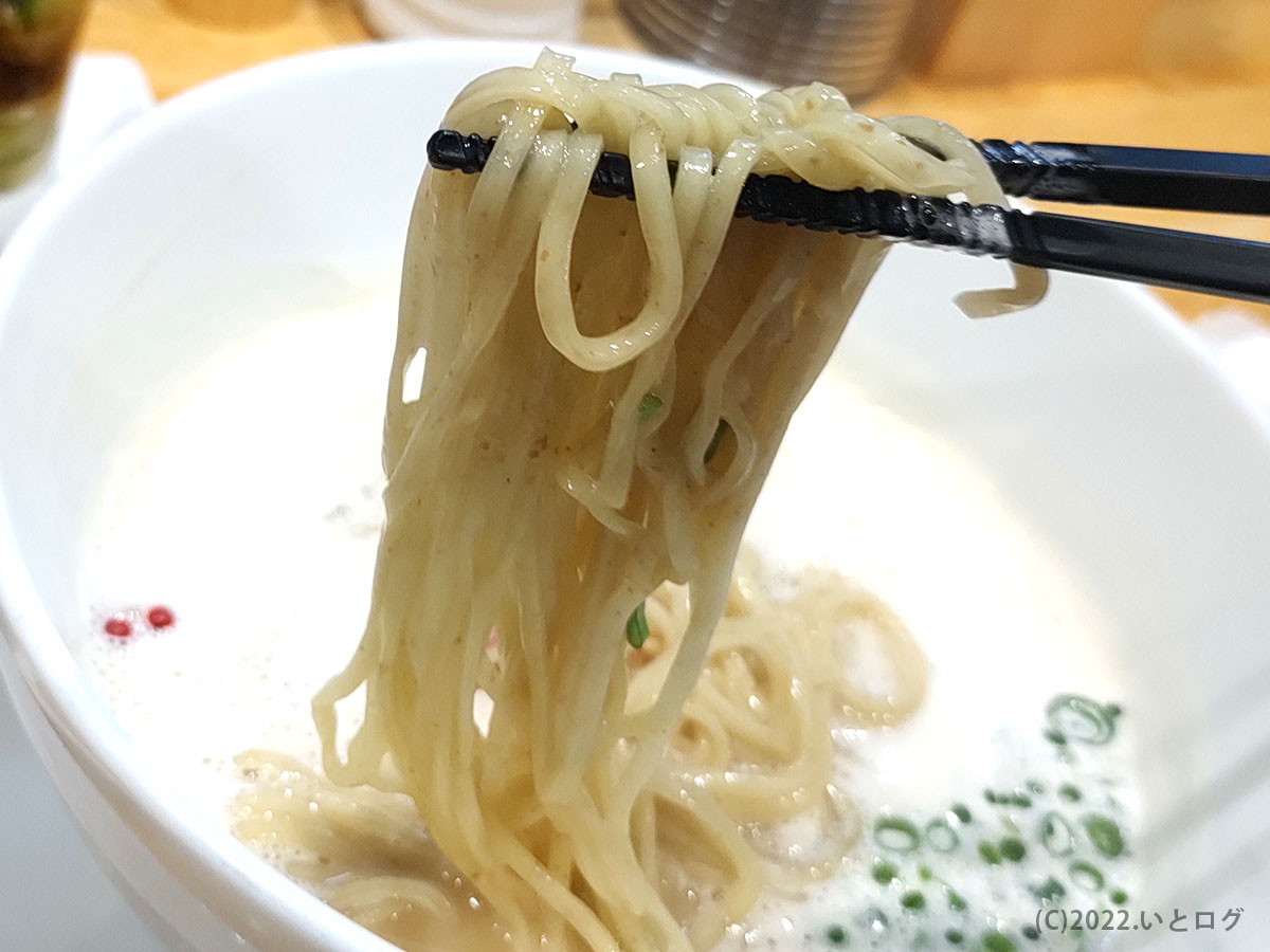 獅子丸白湯らぁめん　麺　リフト