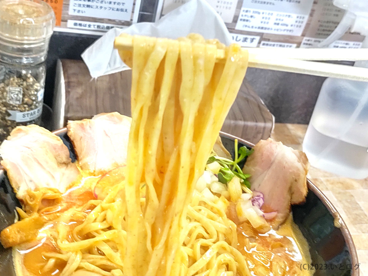 麺　アップ　ゆら吉