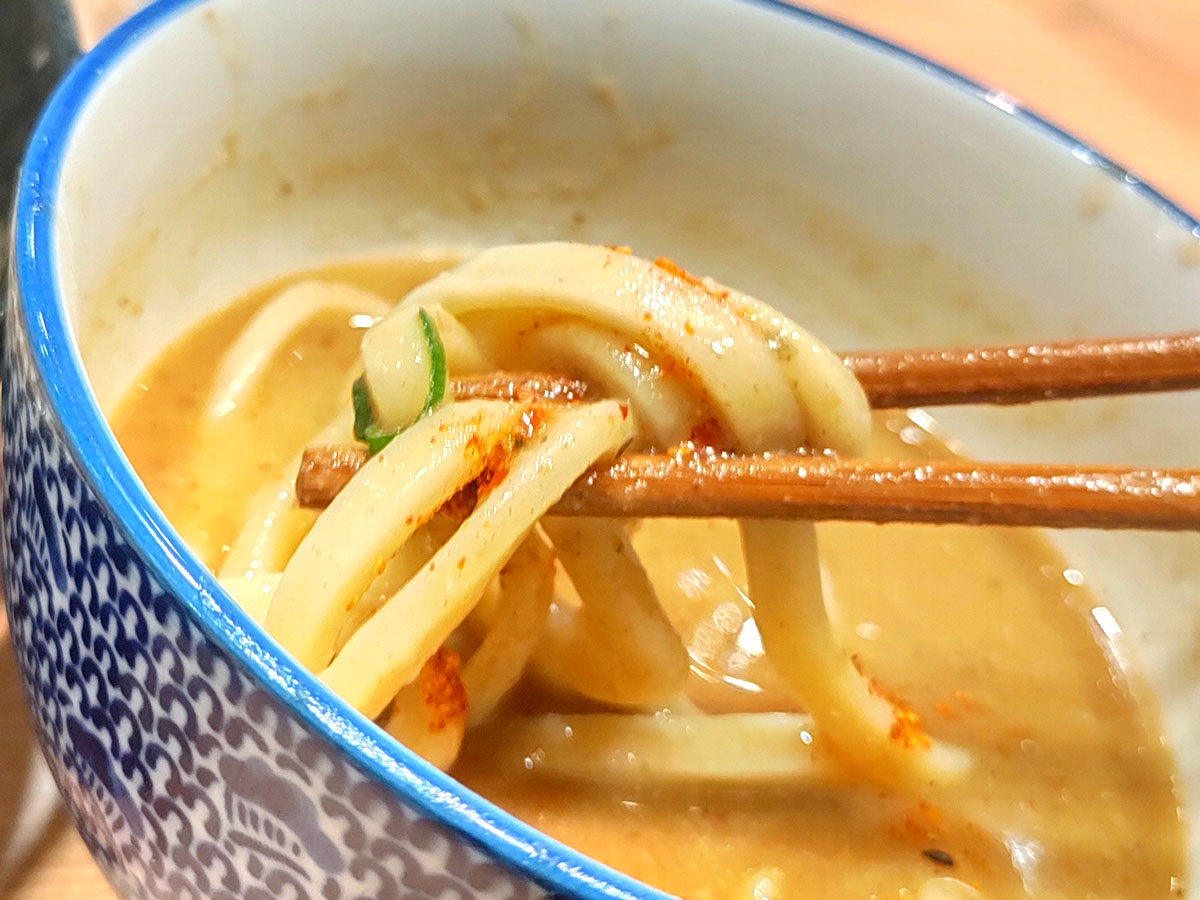 麺　ゆず胡椒