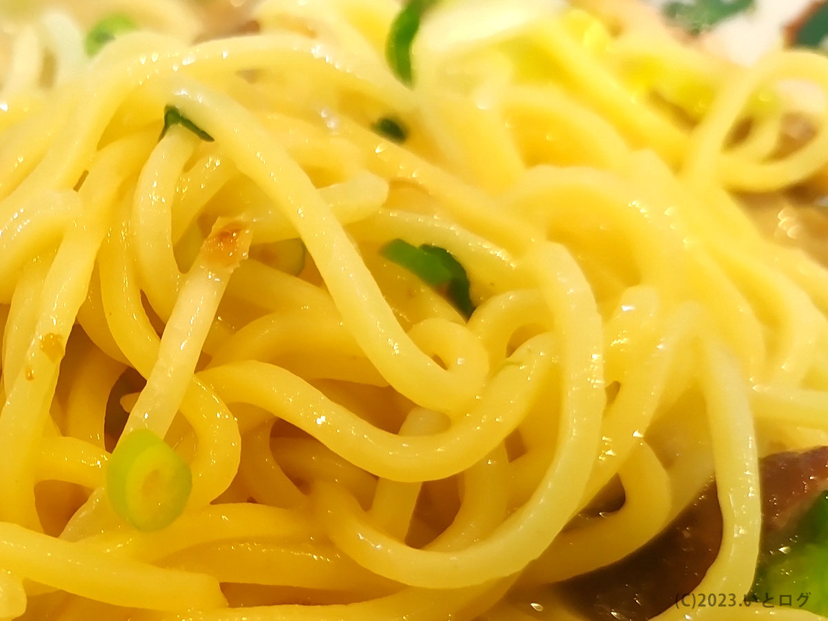 麺　口コミ　ラーメン小金太