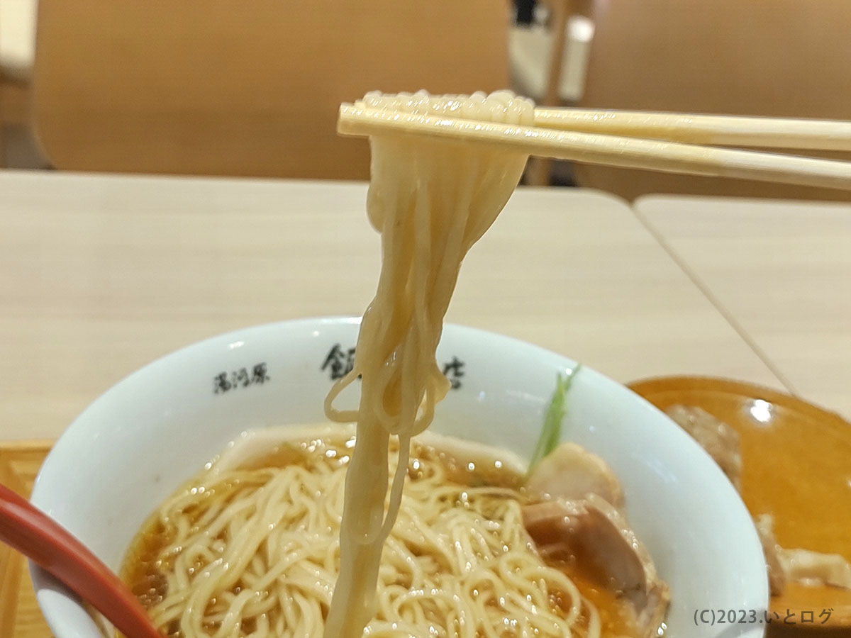 ラーメン　飯田商店　閉店