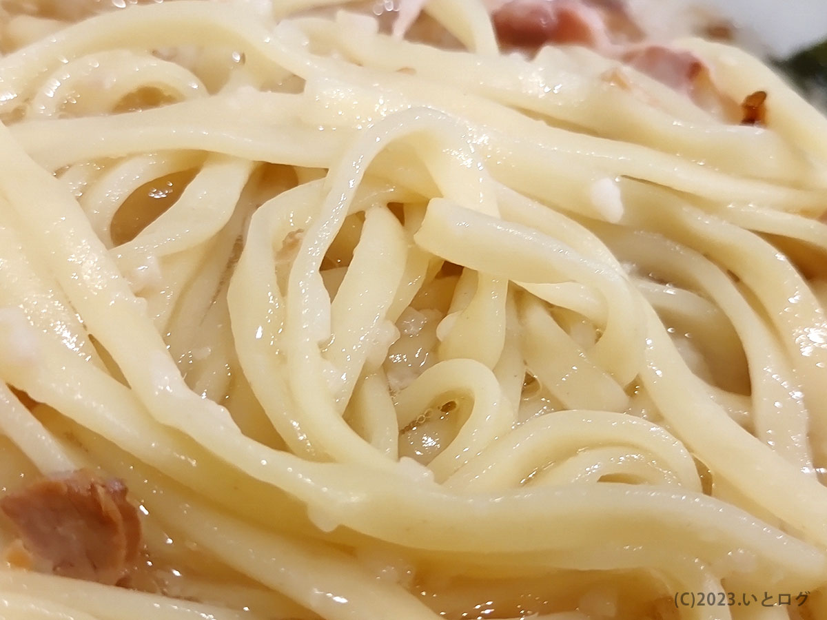 福井　ラーメン　いちろくらーめん