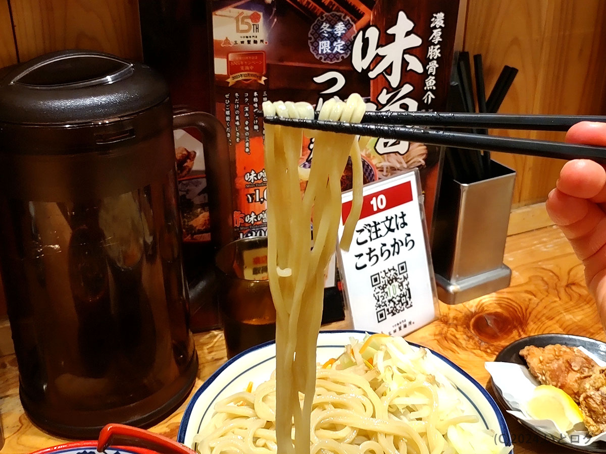 三田製麺所　大阪　梅田　つけ麺