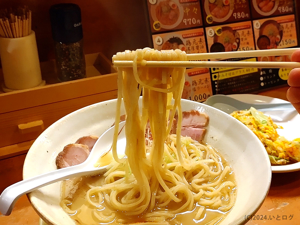 麺元素　大阪　天満　