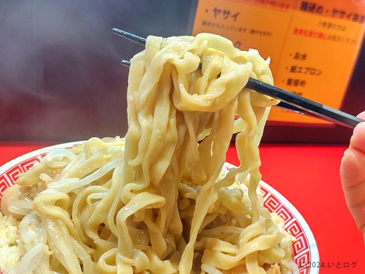 ラーメンつづき　東京　町田市　