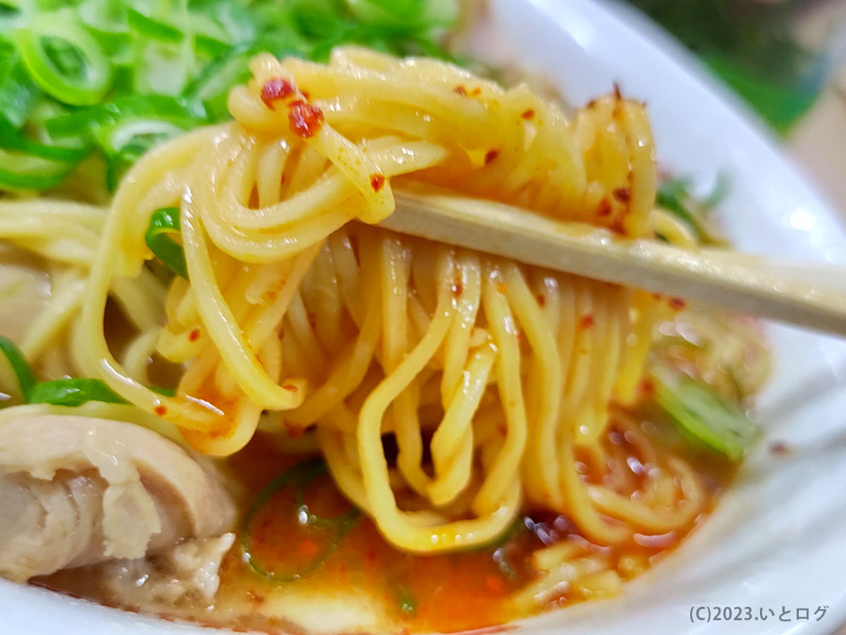 麺　ラーメン横綱　味変わった