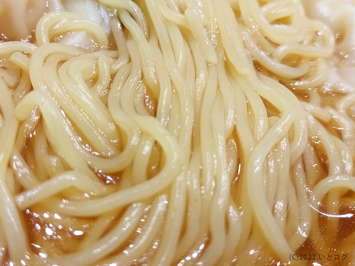 麺　拡大