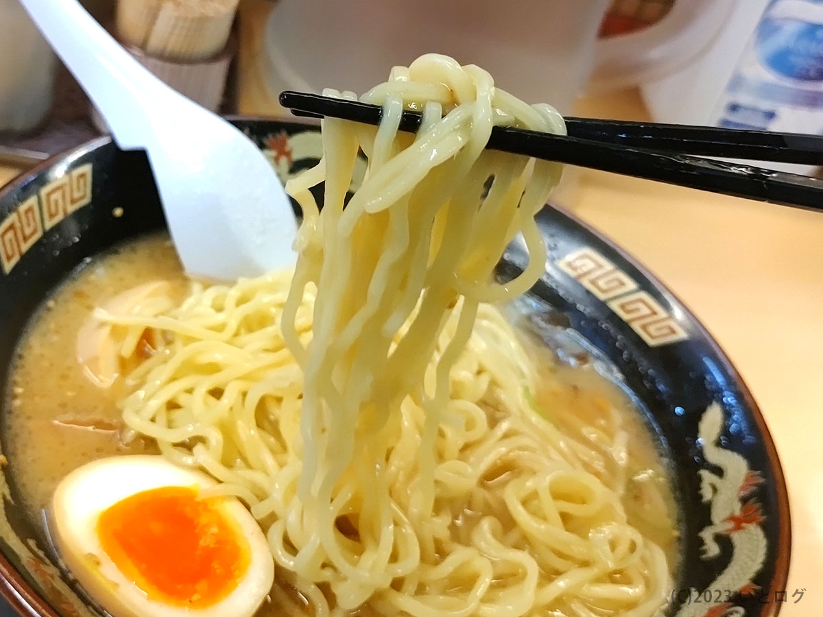 鹿児島　ラーメン　天文館