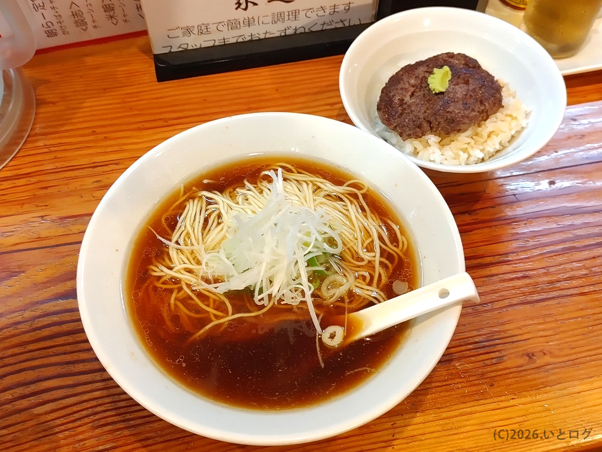 らーめん芝浜 桐生の醤油ラーメンとハンバーグ丼｜群馬ラーメン遠征で訪れたい名店