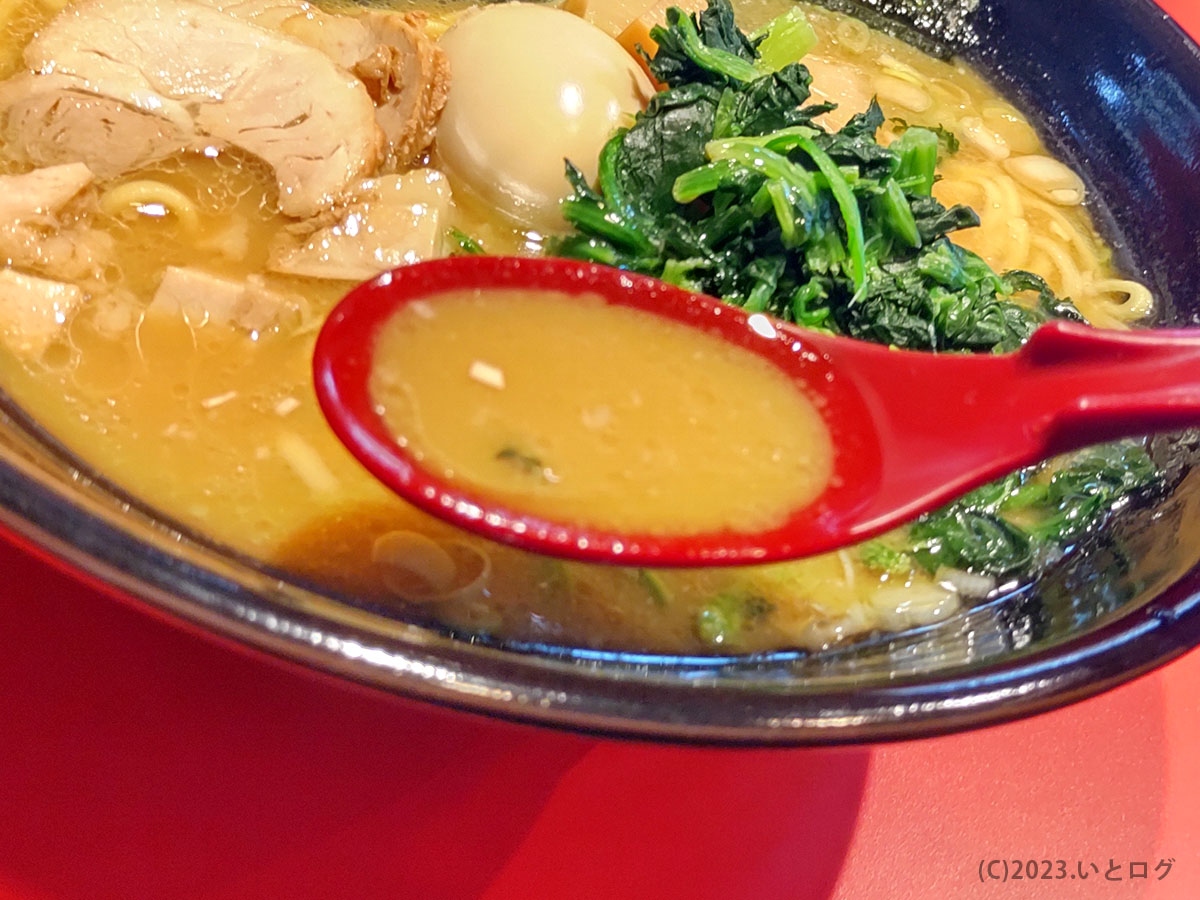 山梨　ラーメン屋　オープン