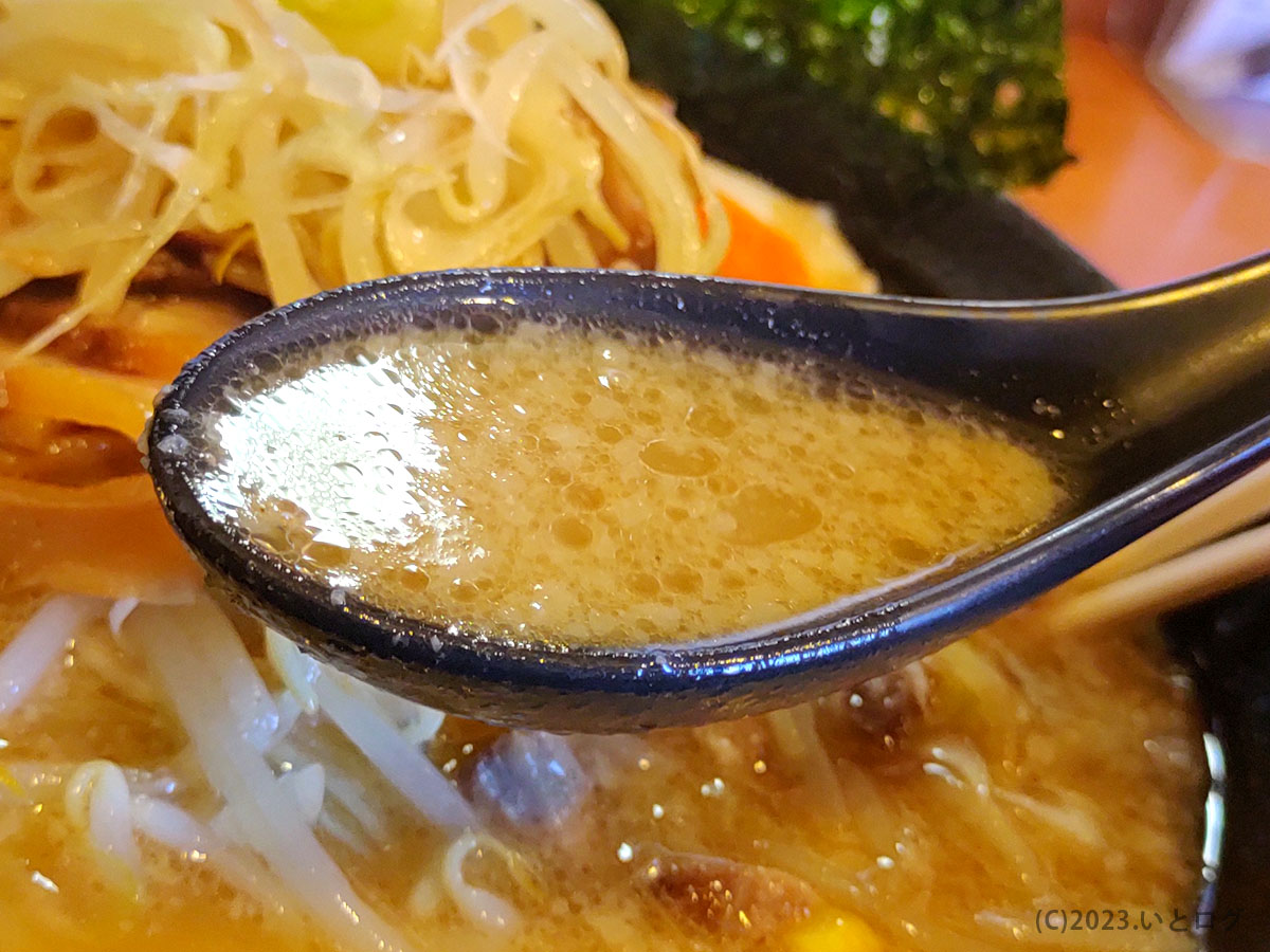 でーかわラーメン　出川