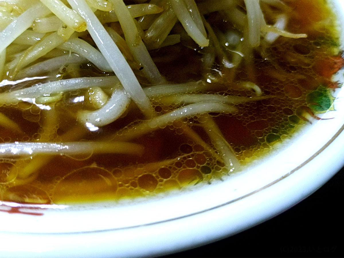 河口湖駅　司食堂　メニュー