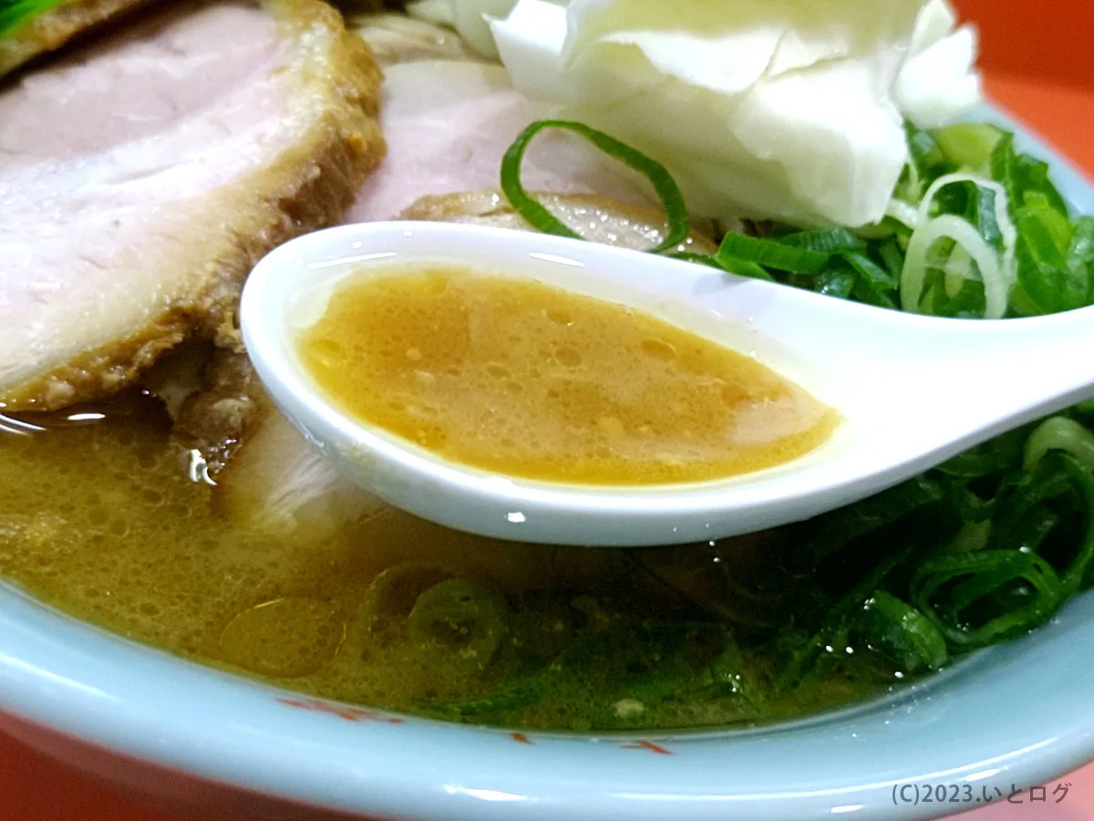 よし家 長野 長野市 家系ラーメン
