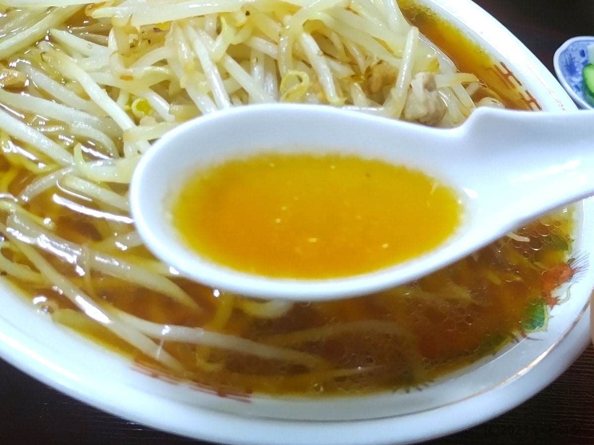 山梨　ラーメン　老舗