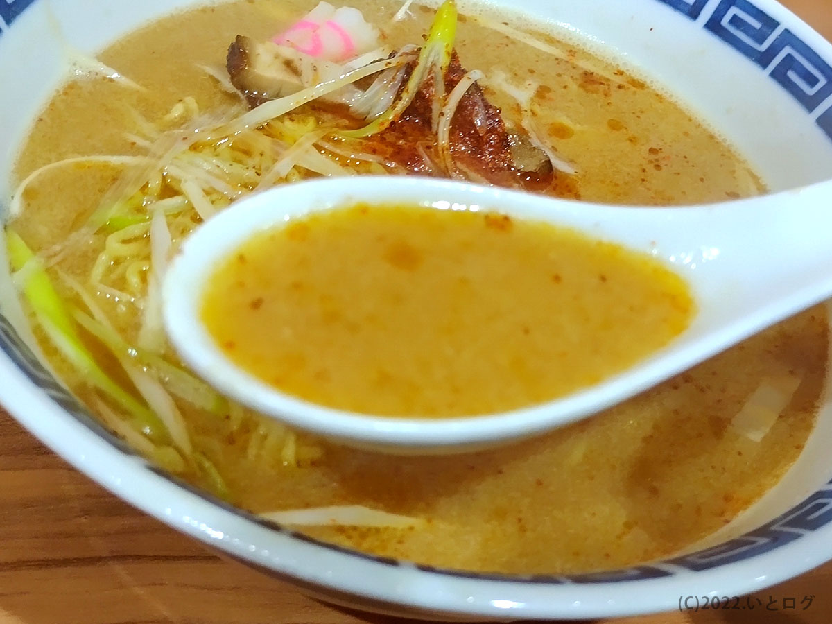 担々麺　スープ