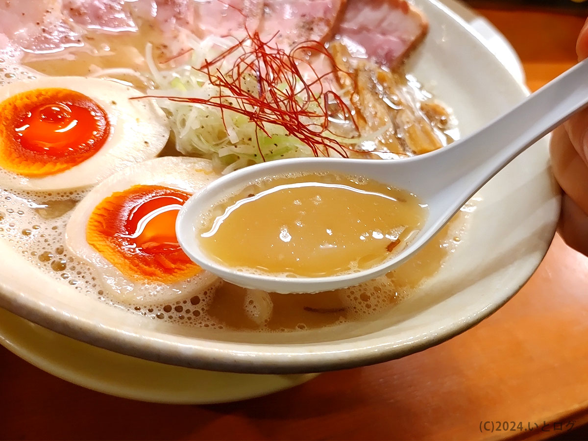 麺元素　大阪　天満　