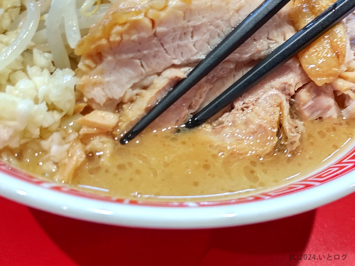 ラーメンつづき　東京　町田市　