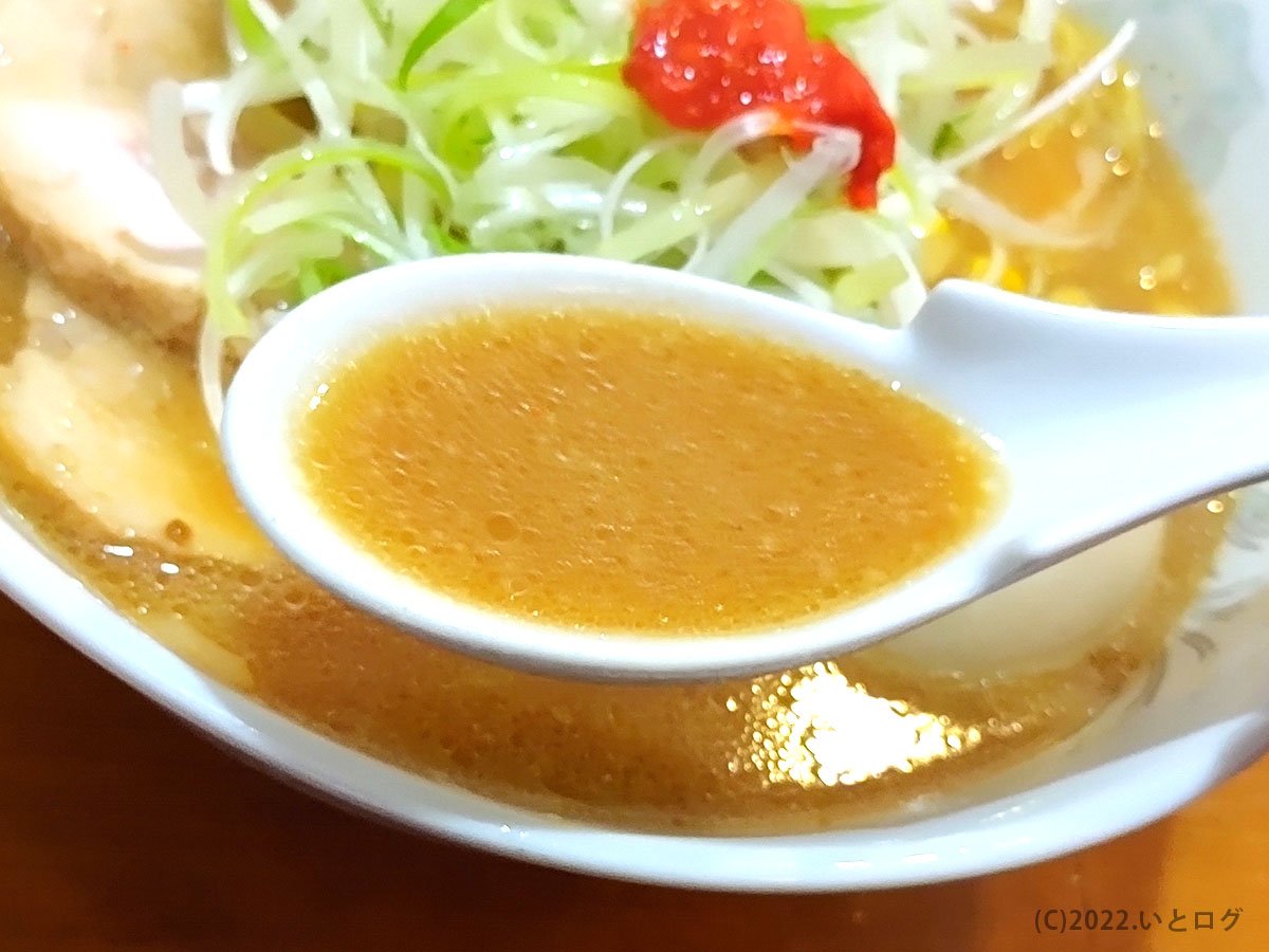 ネギ味噌チャーシュー麺　スープ