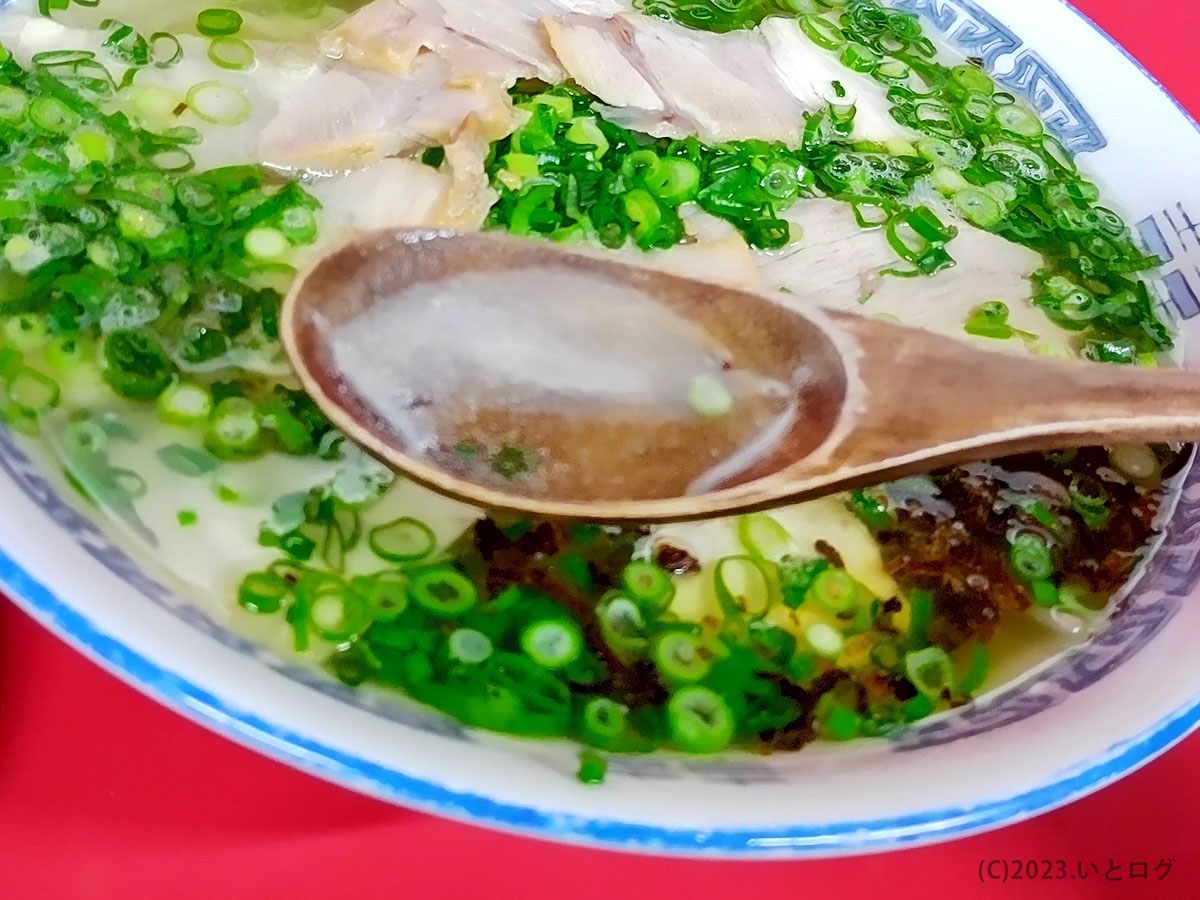 のり一　鹿児島ラーメン　あっさり