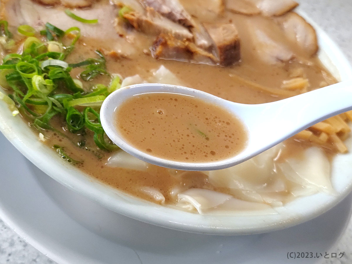 魁龍　スープ　九州　ラーメン