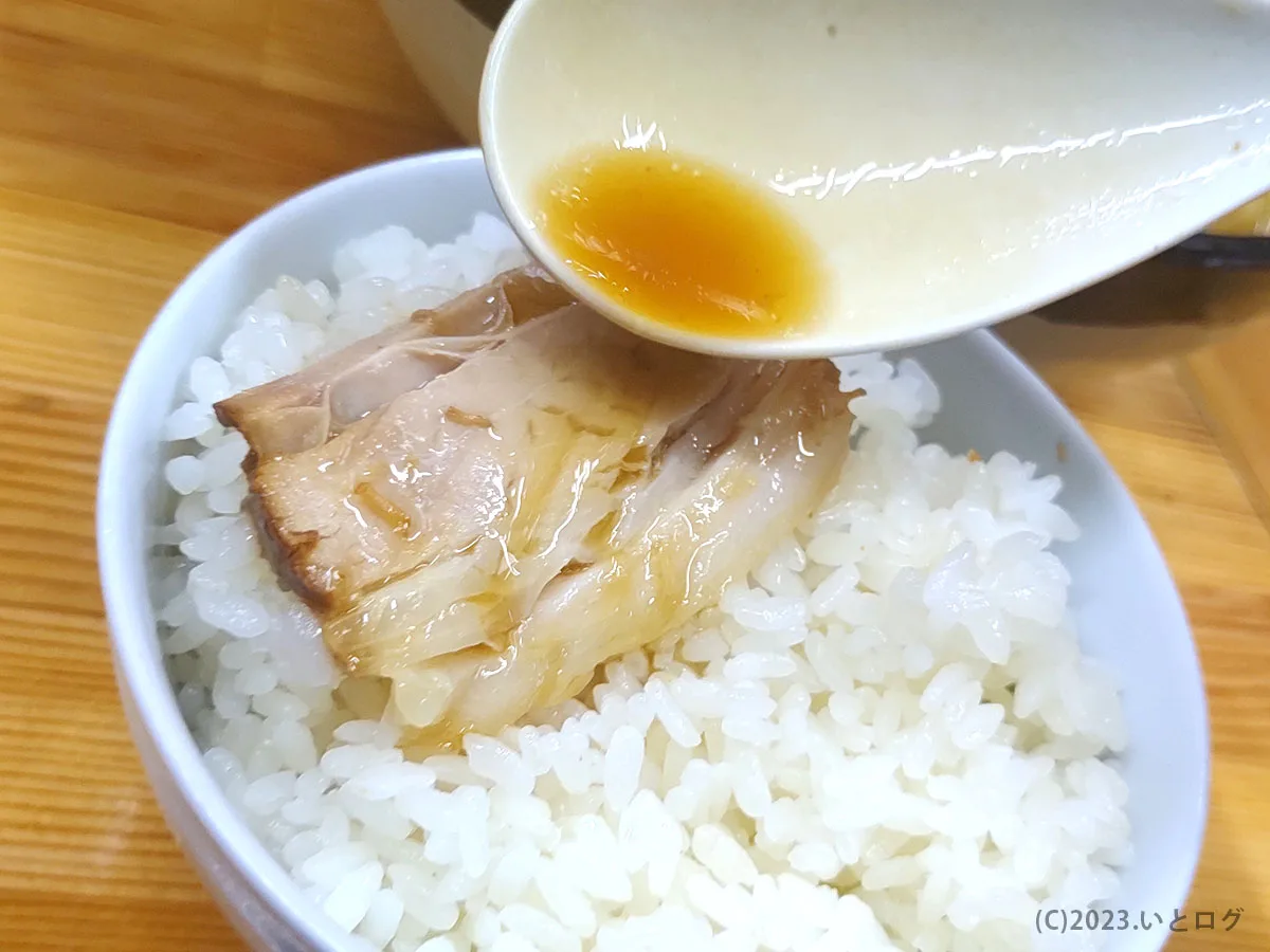 北大塚ラーメン　豊島区　大塚　チャーシューメン