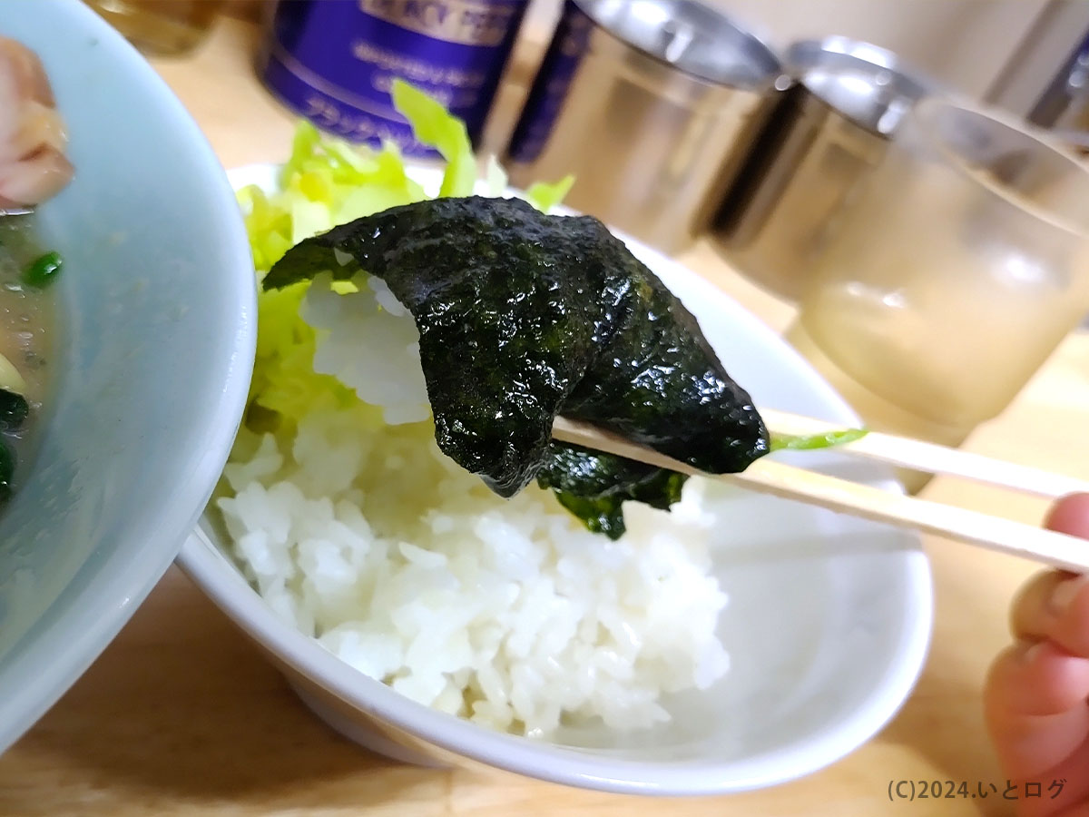 高橋家　伊豆市　静岡　