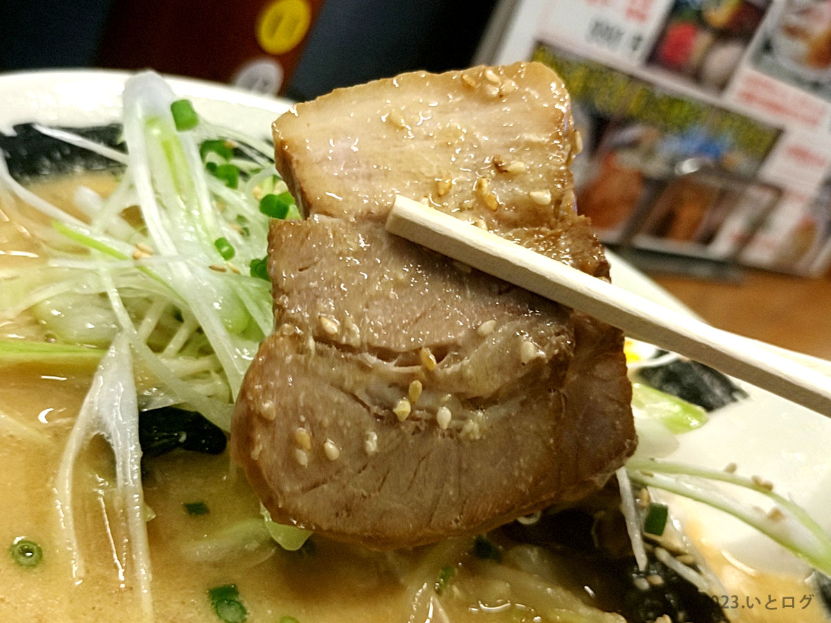 山梨　ラーメン　新店