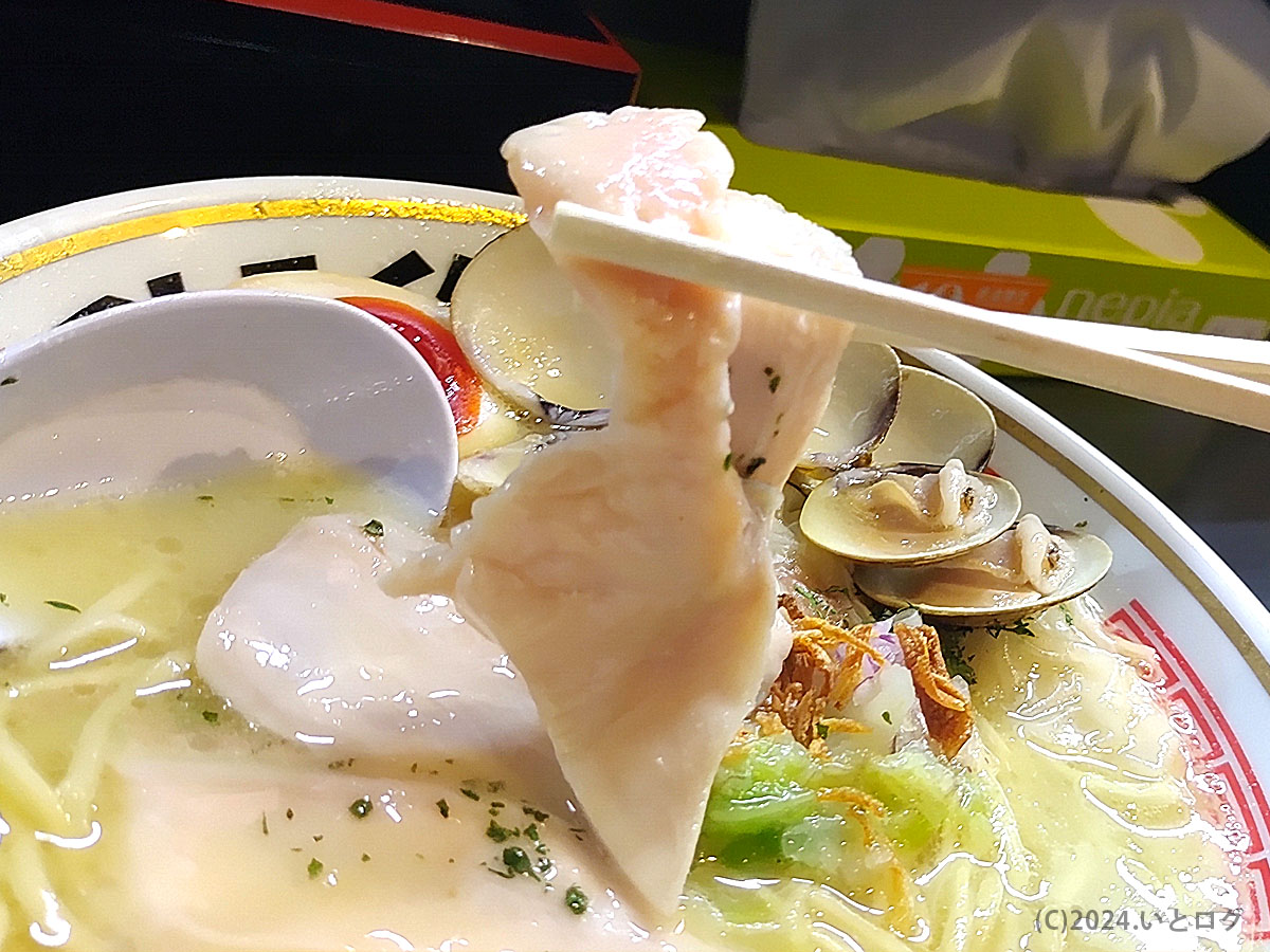 ストライク軒　大阪　天満　麺