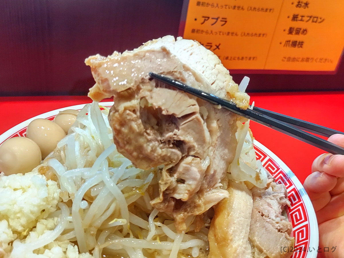 ラーメンつづき　東京　町田市　