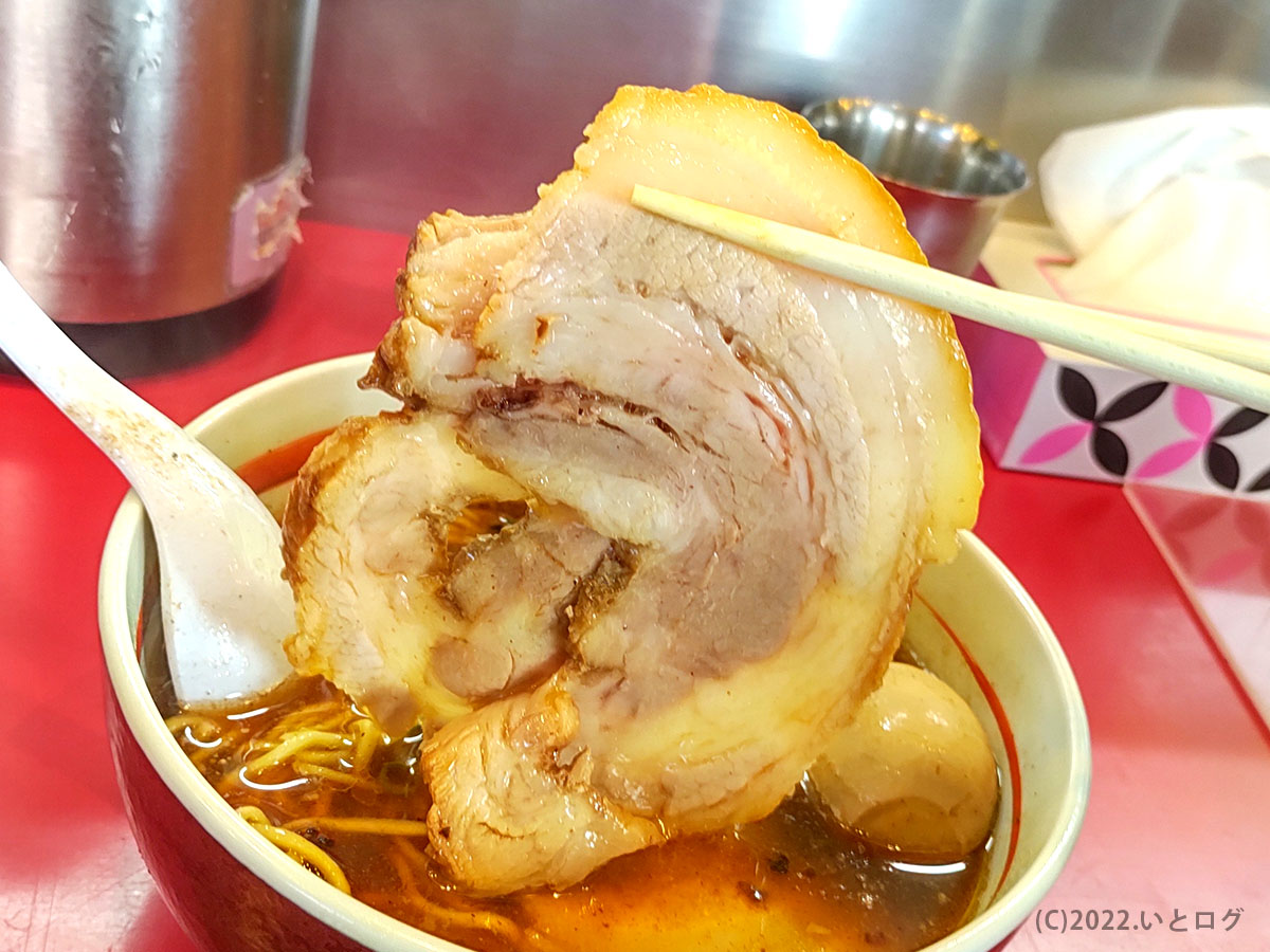 こいくち醤油ラーメン　チャーシュー