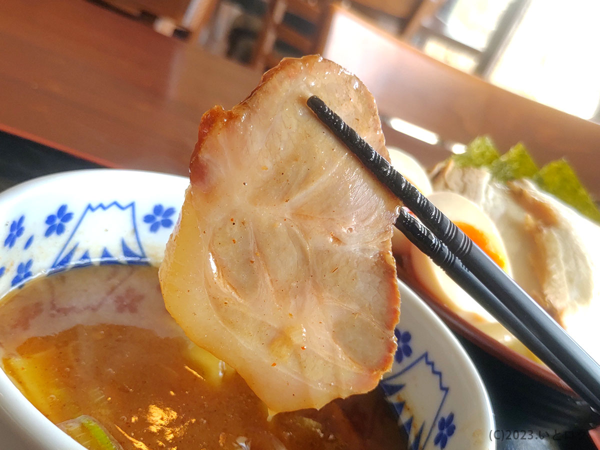 沼津市　ラーメン　つけ麺