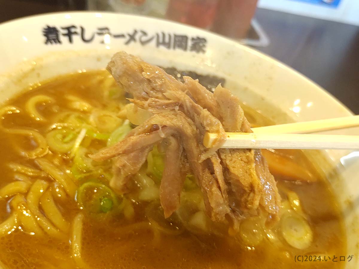 煮干しラーメン山岡家　山梨　甲斐市　