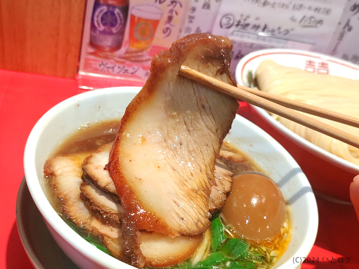 カドヤ食堂　大阪　梅田