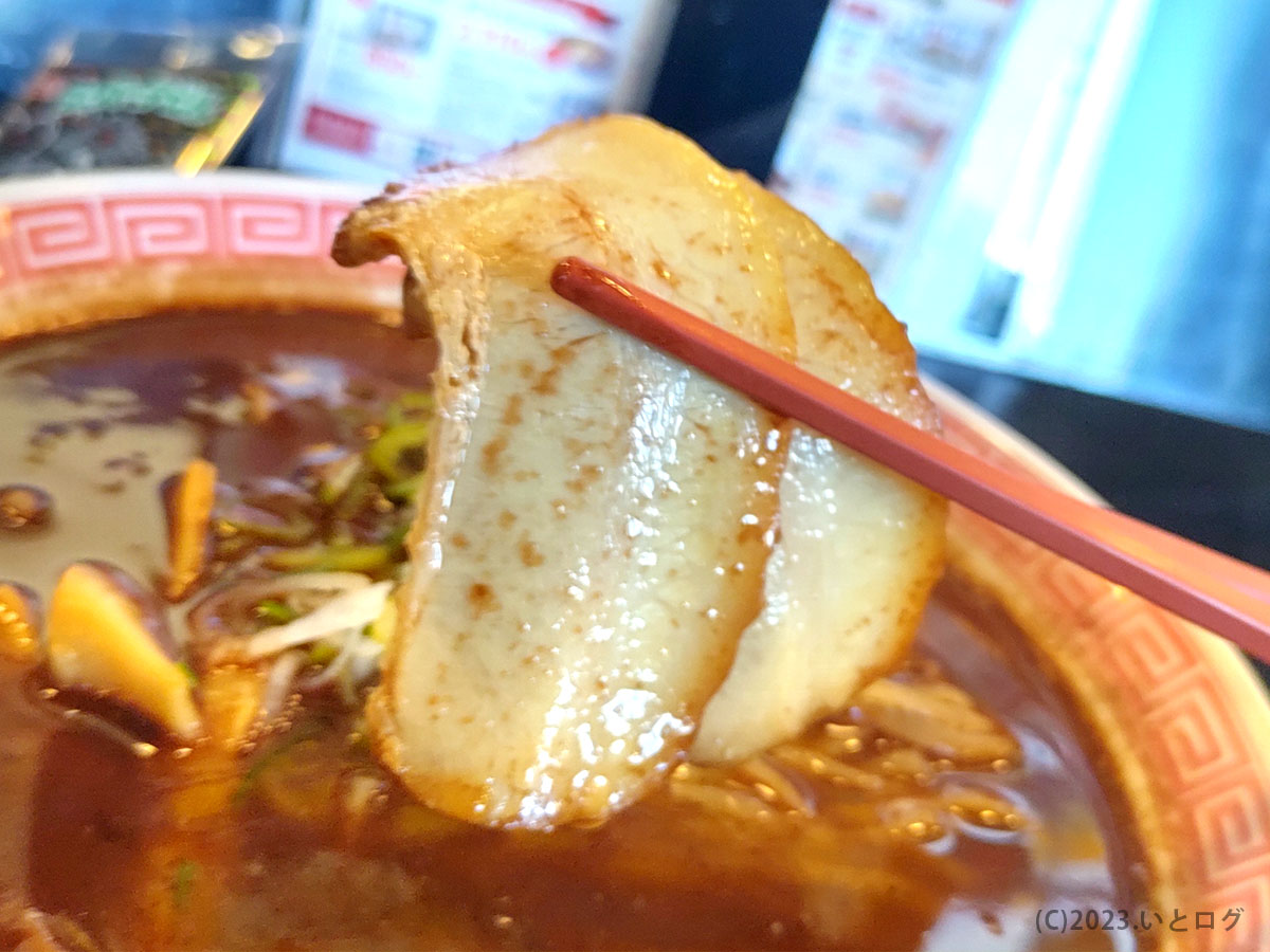 チャーシュー　ロッテ　ラーメン