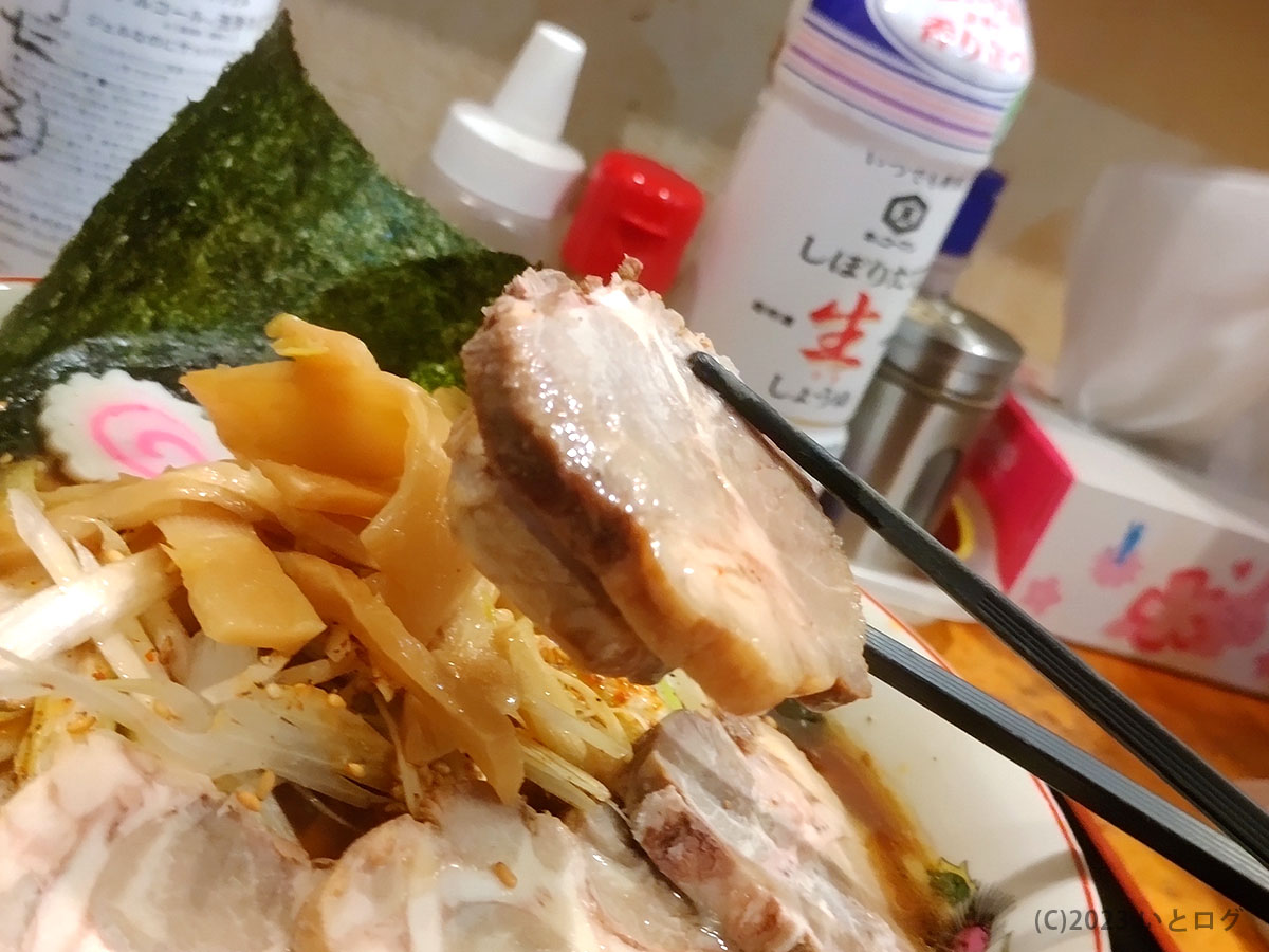 升亭　深夜営業　ラーメン