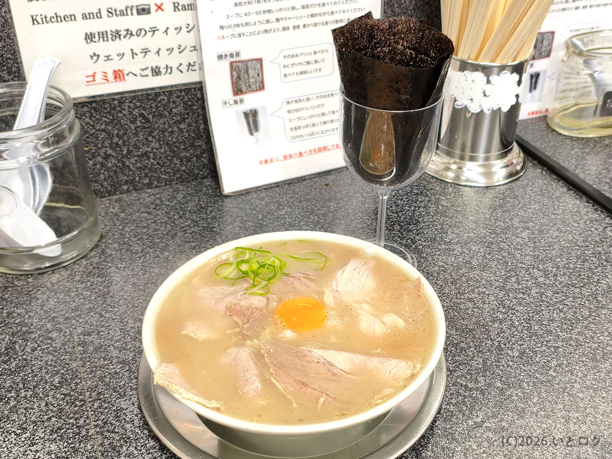 佐賀ラーメン いちげん 海苔とラーメン｜スープに浸して楽しむおすすめの食べ方