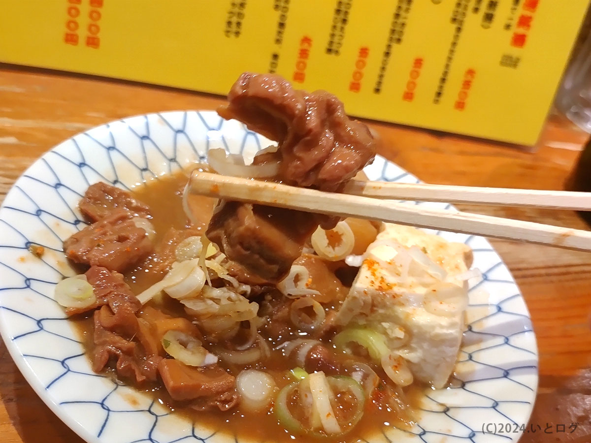 上野　居酒屋　大統領　