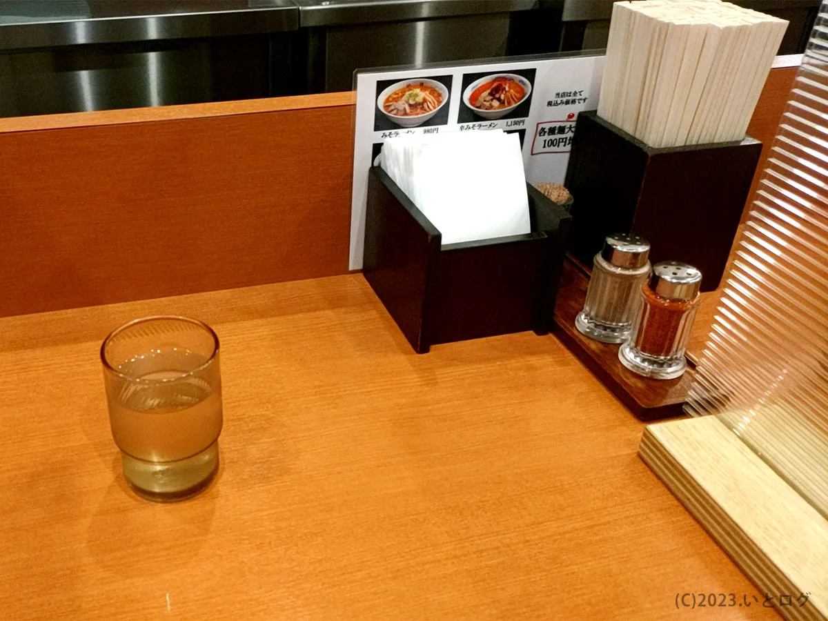 さっぽろ純連北31条店 札幌 北海道 純すみ系