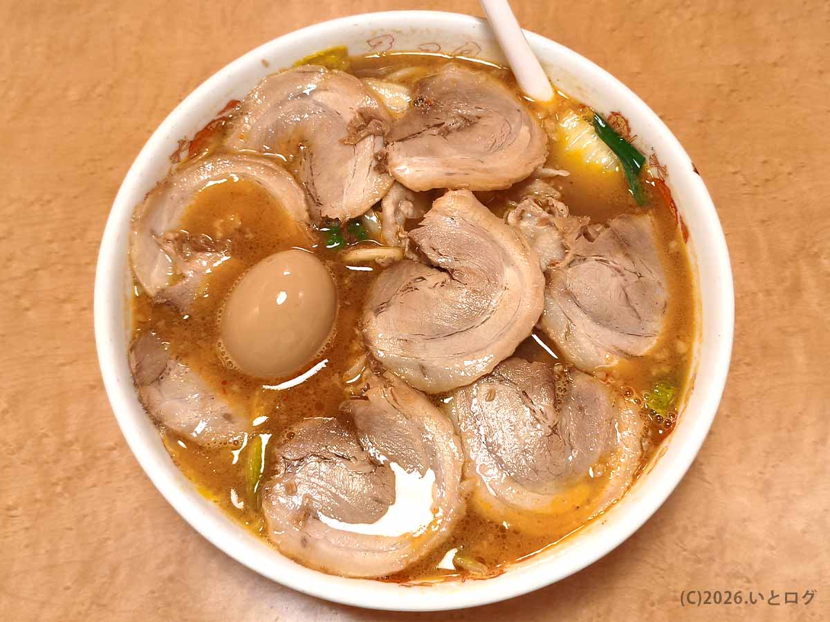 天理スタミナラーメン本店のチャーシューたっぷりスタミナラーメン