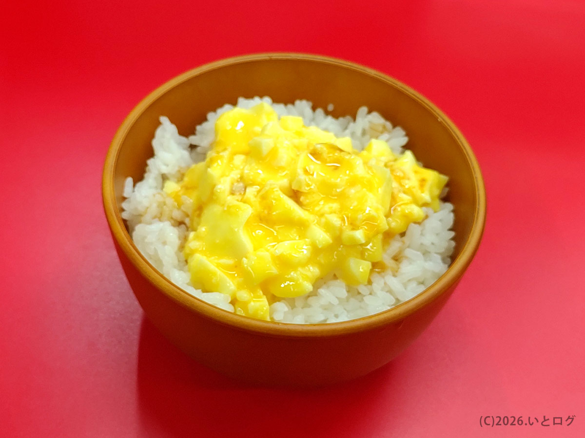 との丸家 伊勢崎店の玉子まぶし。家系ラーメン定番の組み合わせ