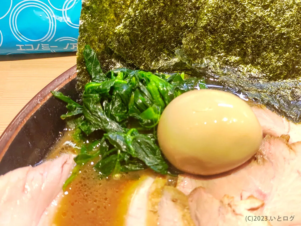 皇綱家 豊島区　池袋　ラーメン